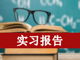 ��(sh��)��(x��)��(b��o)��