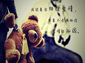 說(shuō)說(shuō) 說(shuō)說(shuō)