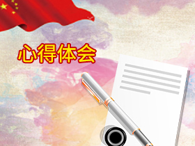 �ĵ��w��(hu��)