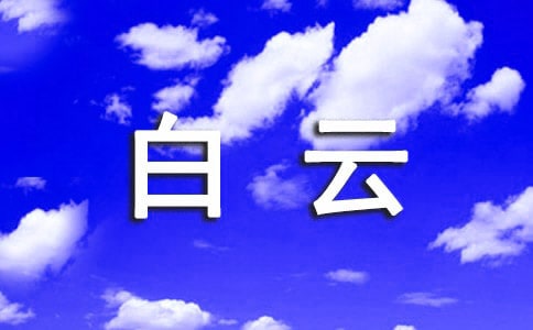 ������Ȫ��ԭ�������g���p��