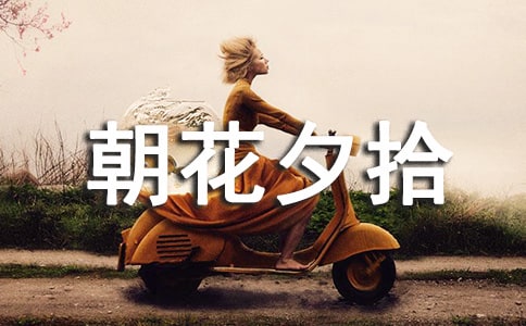 ����Ϧʰ�x���Pӛ���]��