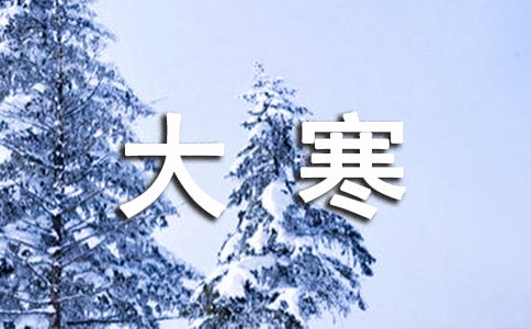 �󺮹�(ji��)��ȾƵ�Ԋ�䣨���x6�ף�