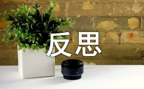 ���S��힡��Ľ̰��O(sh��)Ӌ����˼