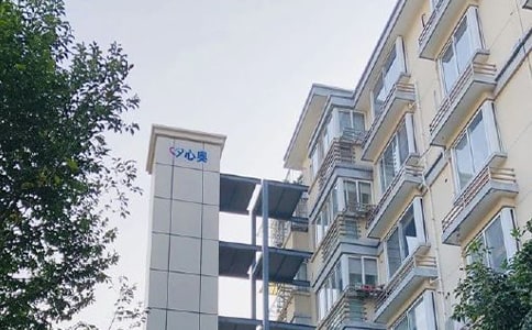 ���a(ch��n)��(j��ng)�o�������u�r��ͨ��5ƪ��