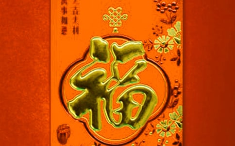 ����Ժ��(sh��)��(x��)��(b��o)��