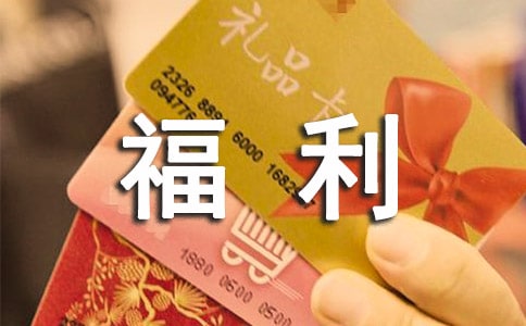 ����ԺҎ(gu��)���ƶ�