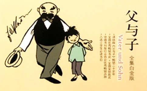 �����c�ӡ��x��У�ͨ��36ƪ��