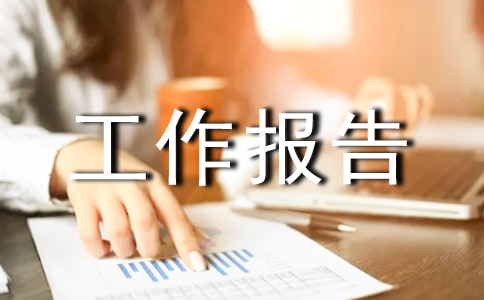 �ۇ��l(w��i)��������淶��