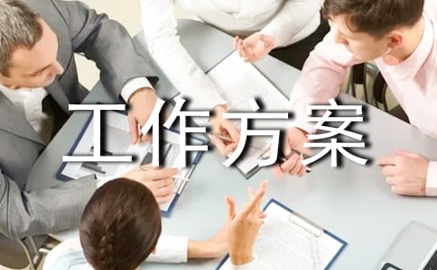 2023�깝(ji��)��͹��ͮa(ch��n)����������ͨ��12ƪ��