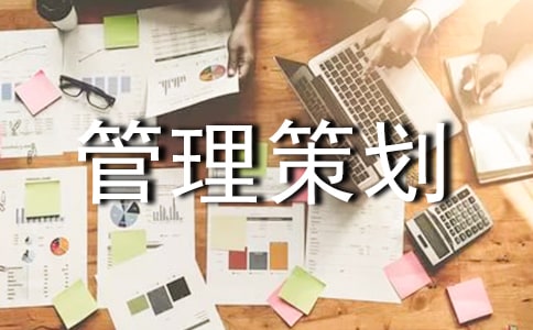 �Ŀ�����߄������ģ����x21ƪ��