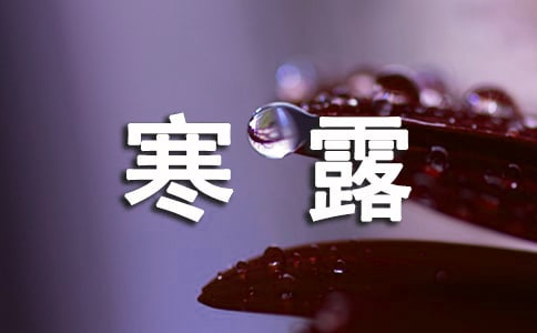 �茑��¶��Ԋ��
