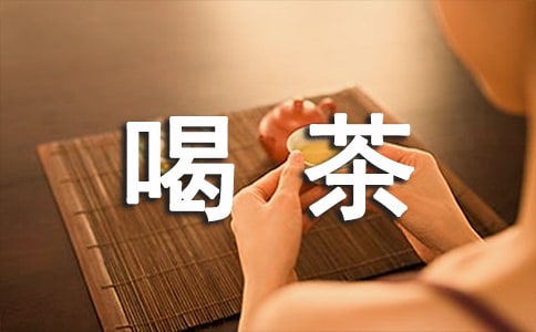 ��ʲô���B(y��ng)θ����ô�Ȳ��B(y��ng)�������w��