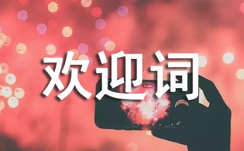 ӭ�����gӭ�~���ģ�ͨ��5ƪ��