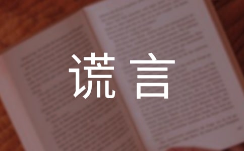 �e�Խ�(j��ng)�䂀(g��)�Ժ�����ȫ