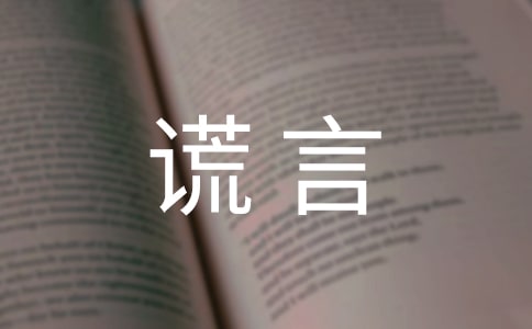 �e��Ԋ(sh��)�����p