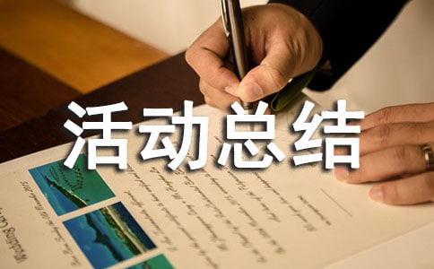 �ČW(xu��)��Ԋ(sh��)��(hu��)���(d��ng)���Y(ji��)