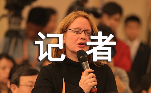 ��Сӛ�ߡ��̰�