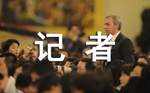 �ҕ�_(t��i)ӛ�ߌ�(sh��)��(x��)���Y(ji��)