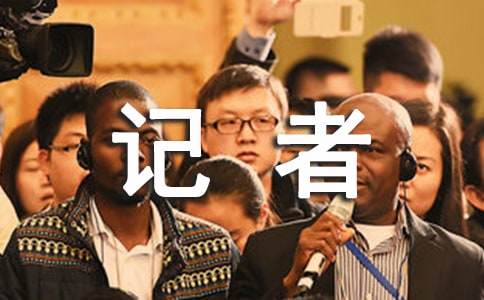 ӛ�߾�݋��W(xu��)����(sh��)��(x��)��(b��o)��