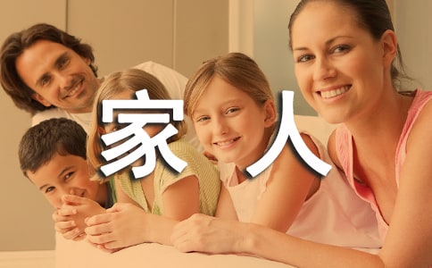 ���_(d��)˼����˵ľ������]