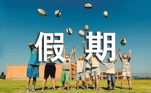 ���꼉(j��)�W(xu��)�������ӛ:��������^��