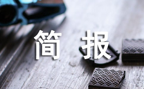 �h(hu��n)���l(w��i)�����λ�Ӻ���(b��o)