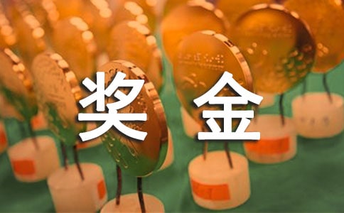 Ŀ�˿�Ч������䷽�������x28ƪ��