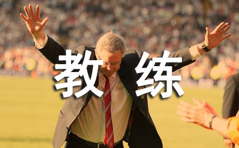 �w���̾��T����(x��)��ӛ