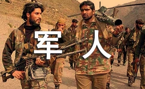 ܊�˵�����