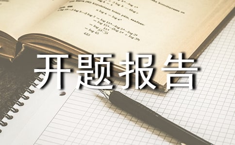 ��I(y��)ӯ�����������_(k��i)�}��(b��o)��