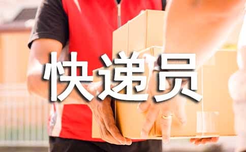 ���f�T��н�^�f���W(w��ng)�ѵ��uՓ�����ˣ�