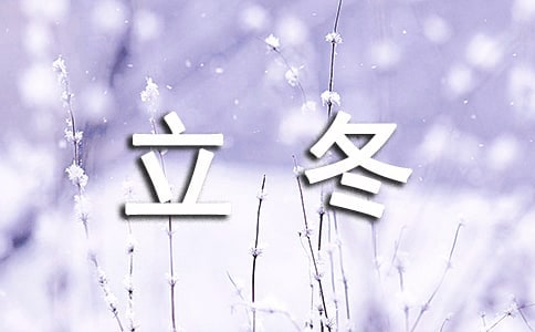 2022������ů�͵ĺ����f�f