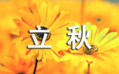 2022���D(zhu��n)�������Ψ���İ�
