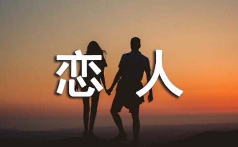 ���_������е��簲�f�f