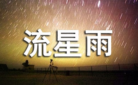 С�W(xu��)��ӛ������