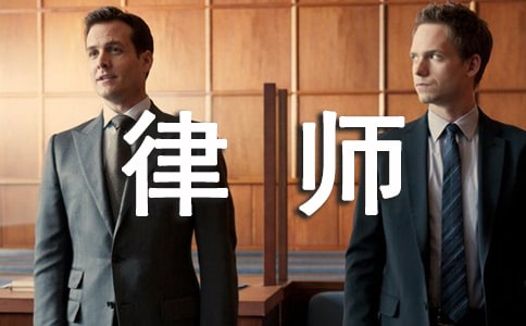 �Ɏ��f(xi��)��(hu��)�³�