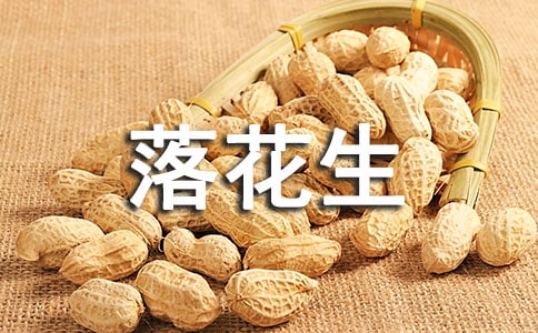 �x���仨�����и�_���x��е�����500��