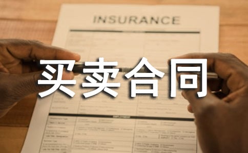 ����܇�I�u��ͬ�����]��