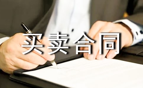 �C��܇�I�u��ͬ