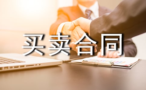 ��(sh��)�Å^(q��)���I�u��ͬ