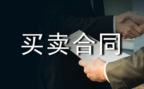 ���؂䣩���ڸ����I�u��ͬ