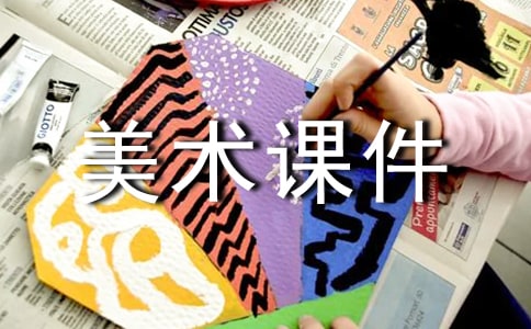 ����ˮ�l(xi��ng)���g(sh��)�n��