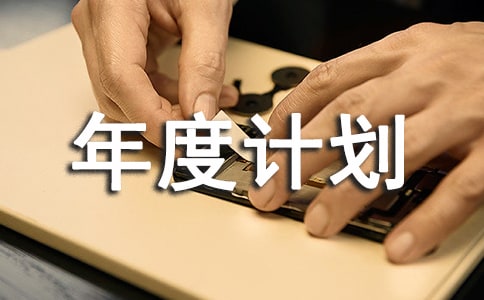 �����]���������Ӌ��ģ��6ƪ