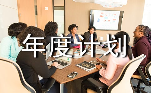 �������ι������Ӌ(j��)��