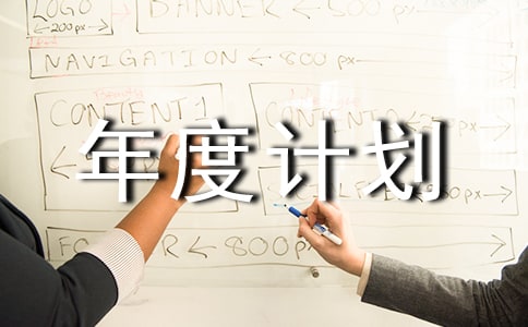 �����á����Ӌ�������\����ƪ