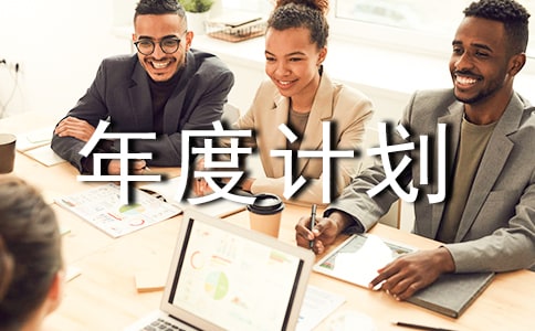 ���T���Ӌ(j��)��