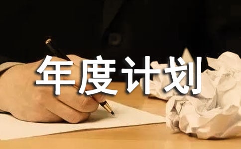 ���õĹ������Ӌ�������\��7ƪ