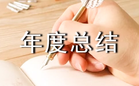 ��(sh��)�(y��n)�T������ȿ��Y(ji��)���