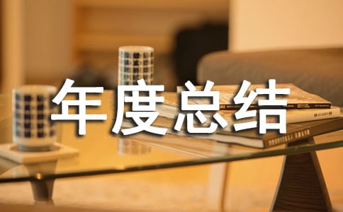 �����L(f��ng)��ȿ��Y(ji��)