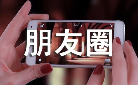 ��������Ȧ�İ�����30�侫�x